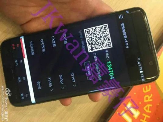 Samsung Galaxy S7 EDGE