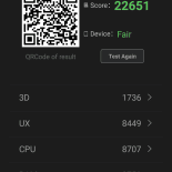 umi fair