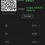 Custom Venere
