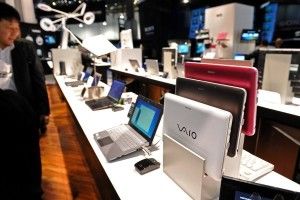 Vaio