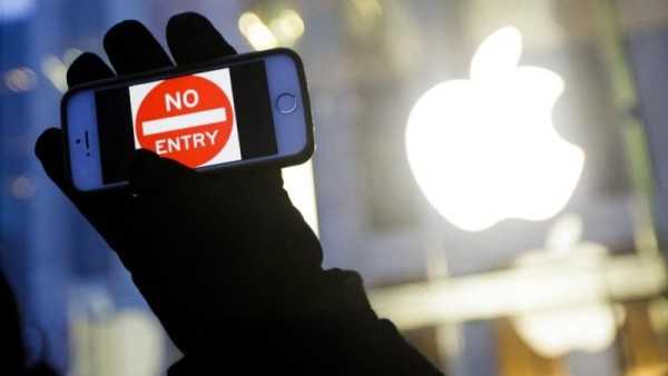 apple fbi