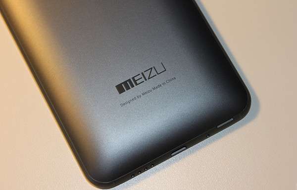 Meizu