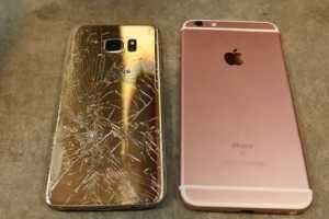 Galaxy S7 edge