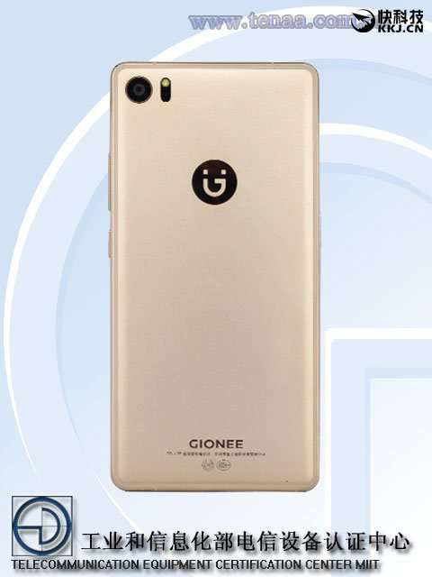 Gionee-S8-TENAA_2