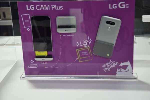 LG