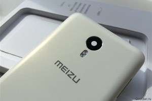 Meizu