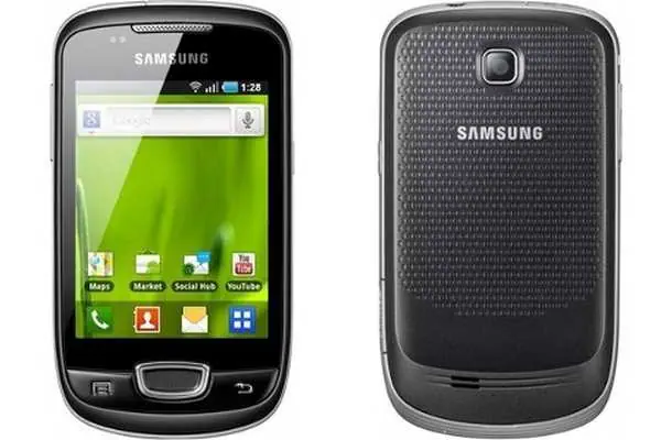 Samsung_Galaxy_Next_Turbo