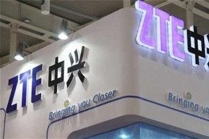 Nubia Z11