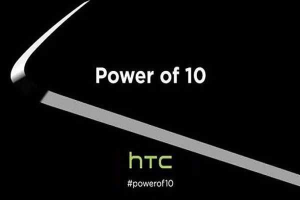 HTC ONE M10 Power of 10