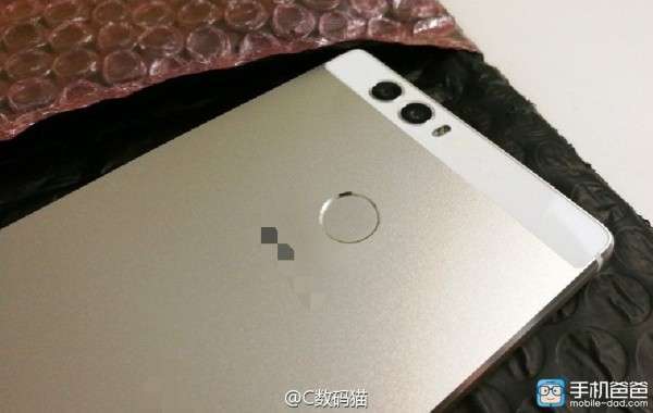 huawei-P9-double-camera