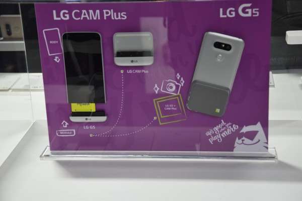 lg g5 2