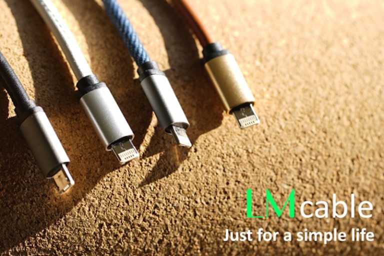 lmcable kickstarter