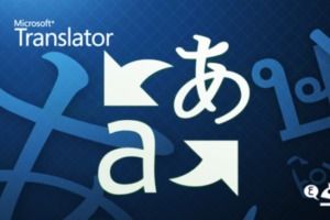 microsoft translator