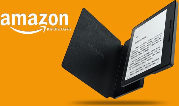 Amazon