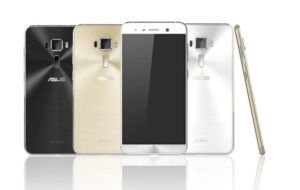 Nuova variante Asus ZenFone 3