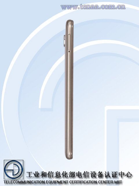 Huawei-Honor-5C-TENAA_2