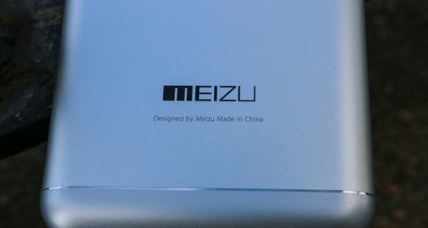 AnTuTu rivela caratteristiche Meizu M3
