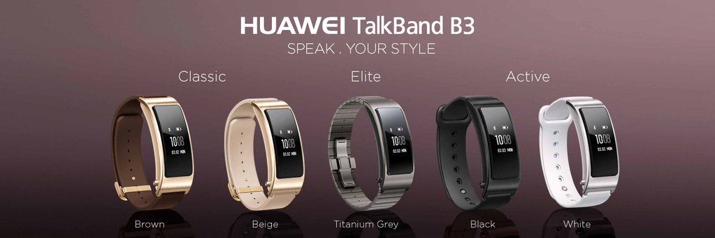 Huawei TalkBand B3: il nuovo braccialetto smart è ufficiale