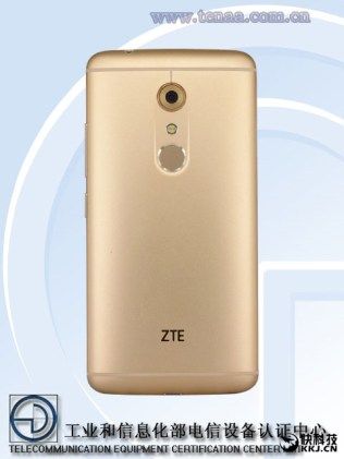axon22 ZTE Axon 2 certificazione TENAA