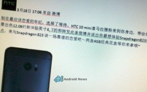 HTC