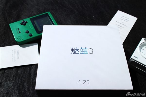 meizu-m3-invite-05-1