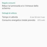 motorola-moto-x-force