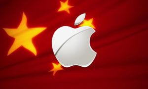 Apple