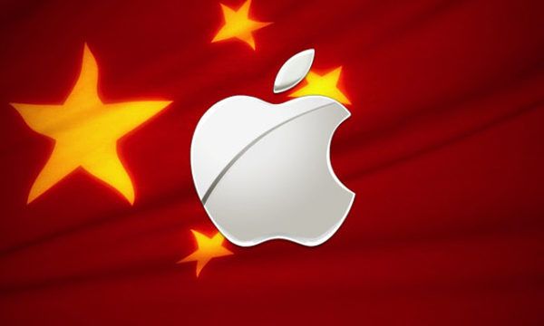 Apple