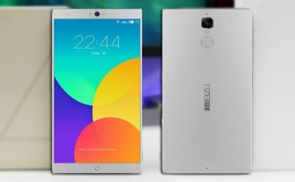 Meizu