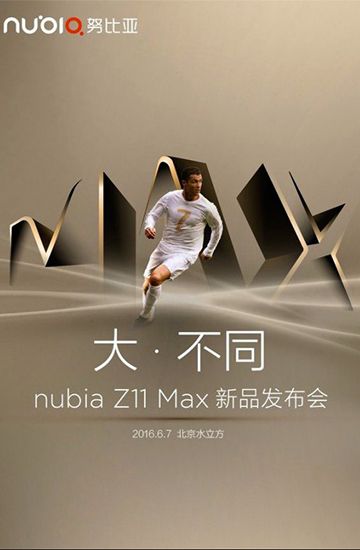 ZTE Nubia Z11 Max