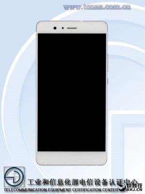 Huawei G9 in arrivo il 4 maggio