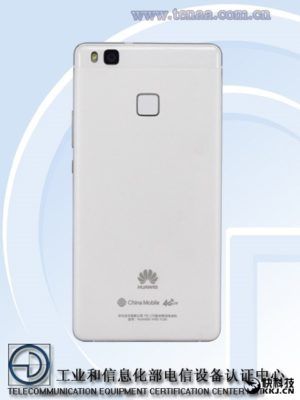 Huawei G9 in arrivo il 4 maggio