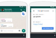 WhatsApp Google Translate