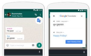 WhatsApp Google Translate