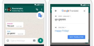 WhatsApp Google Translate