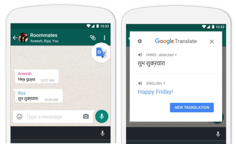 WhatsApp Google Translate