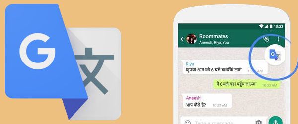 Google-Translate-now-works-everywhere-inside-Android-phone-even-inside-WhatsApp