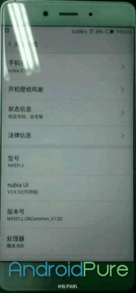 Immagine dal vivo dello smartphone NX531J, ovvero Nubia Z11