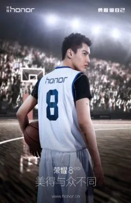 Il primo teaser ufficiale di Honor 8
