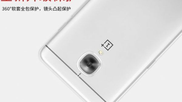 id514216