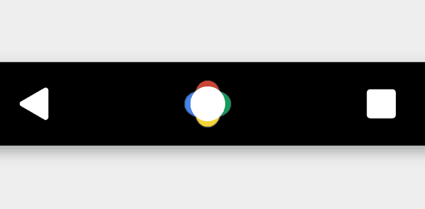 Android N navigation bar