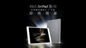 ASUS