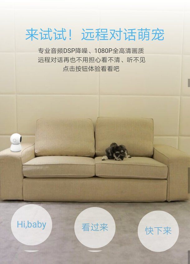 Xiaomi Xiaomi