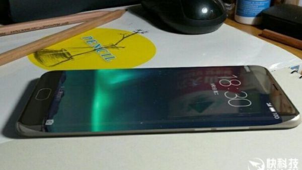 Un'immagine di un ipotetico smartphone Meizu con display curvo