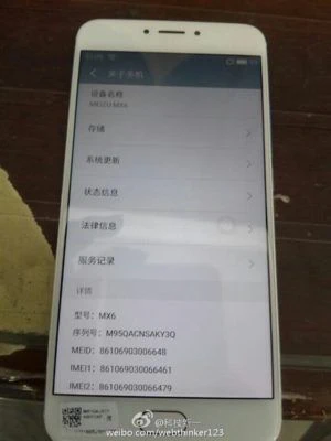 La prima foto dal vivo di Meizu MX6