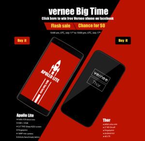 Vernee