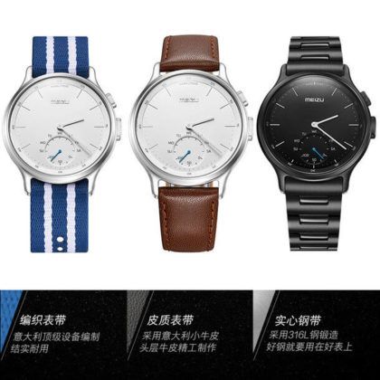 Meizu Mix smartwatch