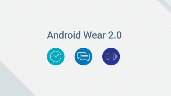 Android Wear 2.0