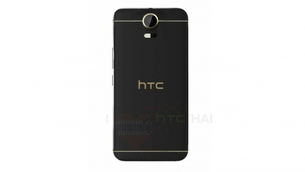 Una delle immagini leaked di HTC Desire 10