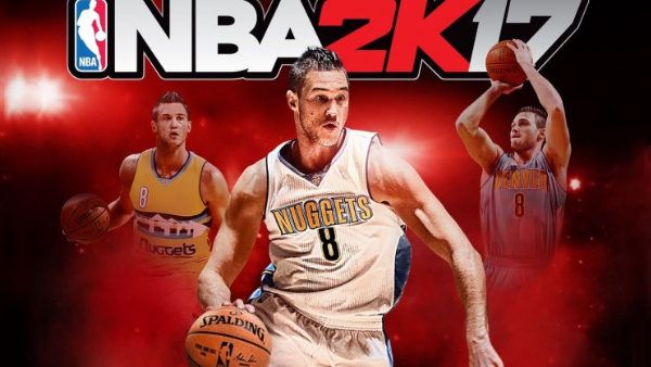 My NBA 2K17
